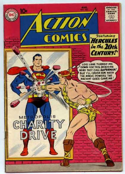 Action Comics 267 - Hercules - Superman - Metropolis - Charity - Poster - Curt Swan