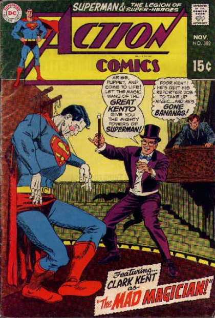 Action Comics 382 - Superman - Clark Kent - Great Kento - Magician - Stage - Curt Swan, Murphy Anderson