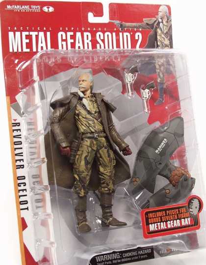 Action Figure Boxes - Metal Gear Solid 2
