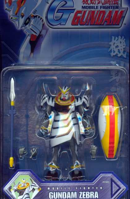 Action Figure Boxes - Gundamn Zebra