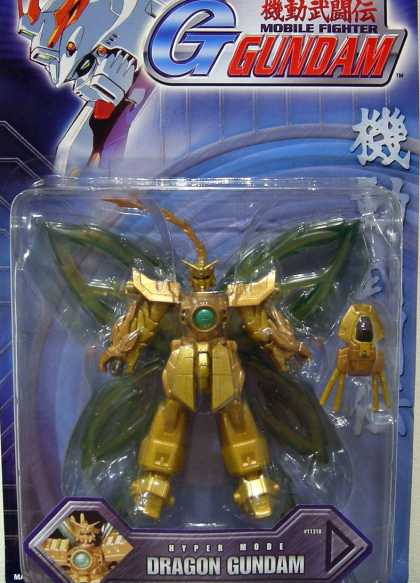 Action Figure Boxes - Dragon Gundam