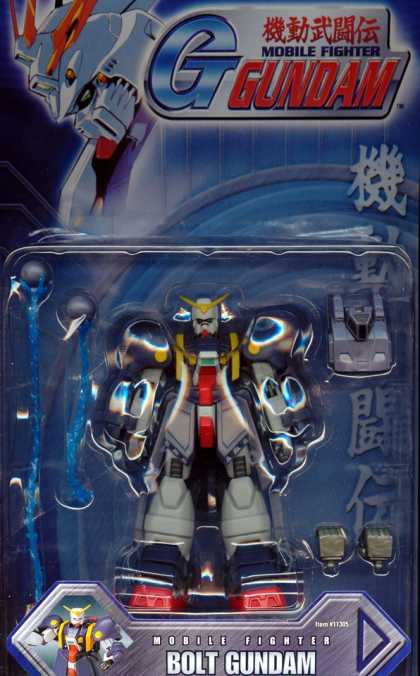Action Figure Boxes - Bolt Gundam