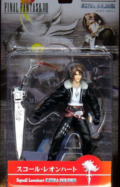 Action Figure Boxes - Final Fantasy VIII: Squall Leonhart