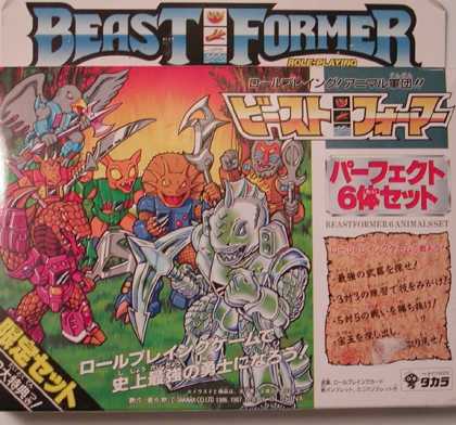 Action Figure Boxes - Beastformer
