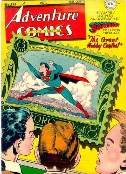 Adventure Comics 121 - Stamp - Superboy - George Roussos