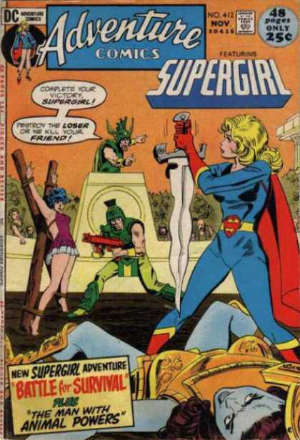 Adventure Comics 412 - Supergirl