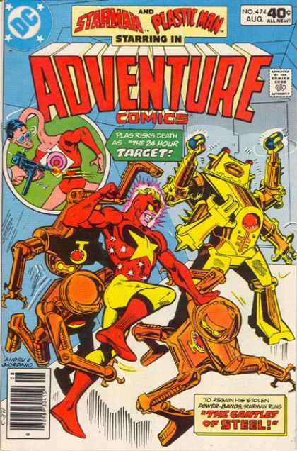 Adventure Comics 474 - Plastic Man - Starman - Dc Comics - Bronze Age - Robots - Dick Giordano, Ross Andru