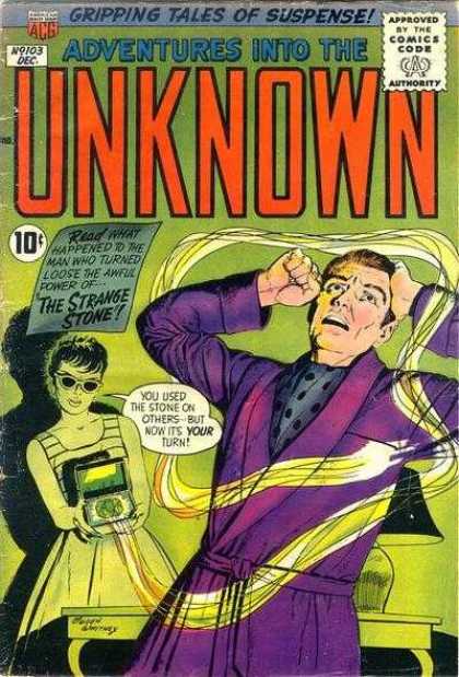 Adventures Into the Unknown 103 - Gripping Tales Of Suspense - Purple Robe - The Strange Stone - Yellow Ribbon - Green Box