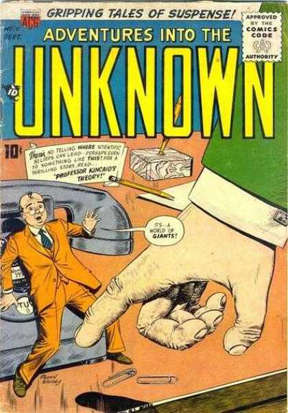 Adventures Into the Unknown 76 - Professor Kincaid - Giants - Desk - Phone - Suspense