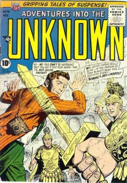Adventures Into the Unknown 78 - Camera - Swords - Armour - Green Pants - Ghost