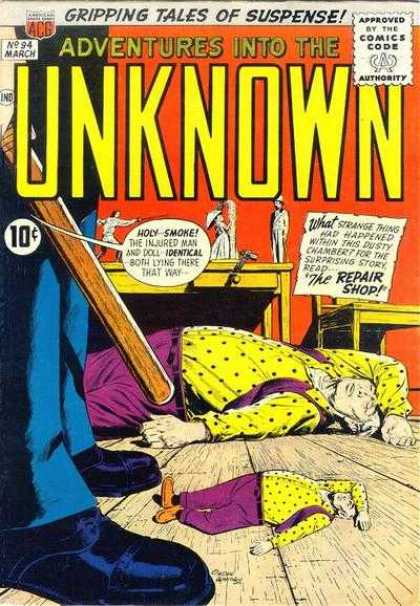 Adventures Into the Unknown 94 - Gripping Tales - Suspense - Midget - Passed Out - Repair Shop