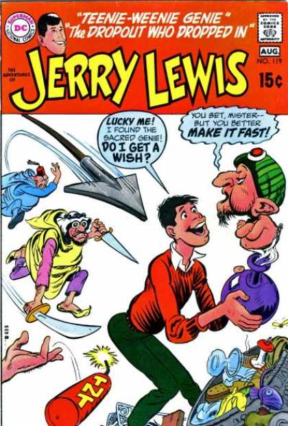 Adventures of Dean Martin and Jerry Lewis 119