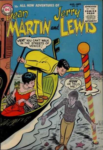 Adventures of Dean Martin and Jerry Lewis 23