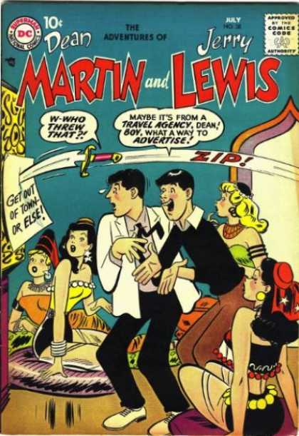 Adventures of Dean Martin and Jerry Lewis 38