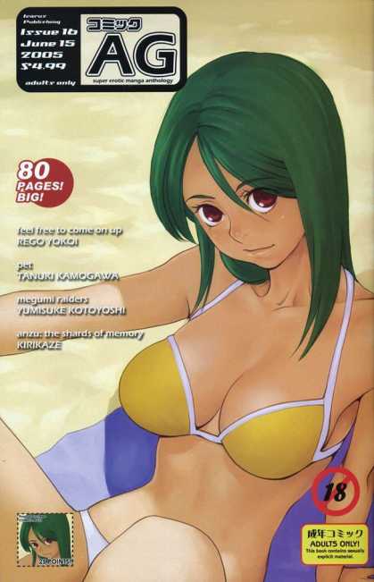 Green Hair - Bikini - Adults Only - Big Breasts - Babe AG 16 - Green Hair - Bikini - Adults Only - Big Breasts - Babe