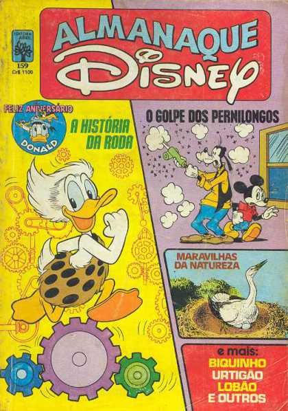 Almanaque Disney 159 - Donald Duck - Goofy - Window - Mickey Mouse - Egg