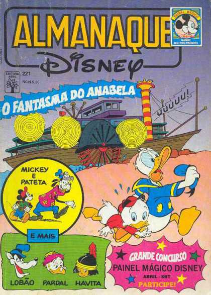 Almanaque Disney 221