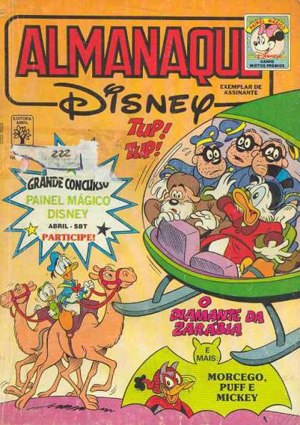 Almanaque Disney 222
