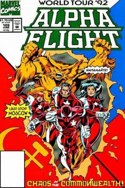 Alpha Flight 109 - World Tour 92 - Marvel Comics - Chaos In The Commonwealth - Russia - Last Stop Moscow