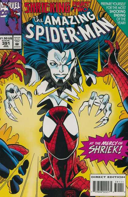 Amazing Spider-Man 391 - Mark Bagley