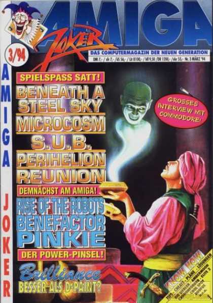 Amiga Joker - 3/1994