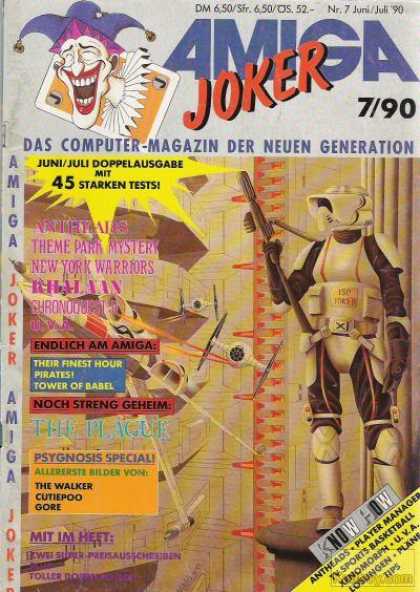 Amiga Joker - 7/1990