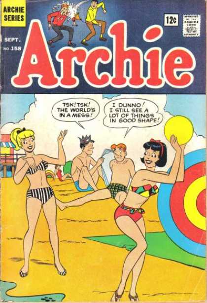 Archie 158 - Archie Series - Worlds - In A Mess - See A Lot Of Things - In Good Shape