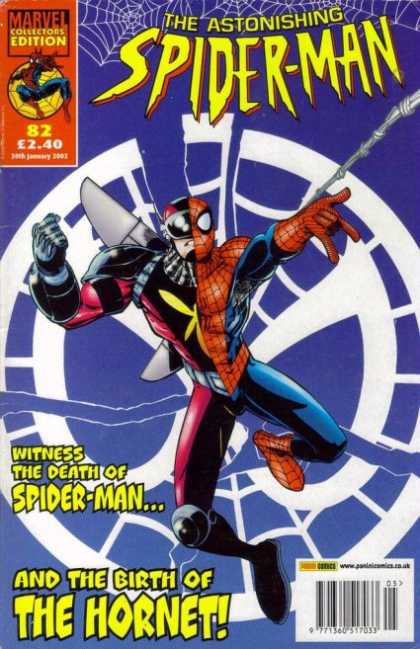 Astonishing Spider-Man 82