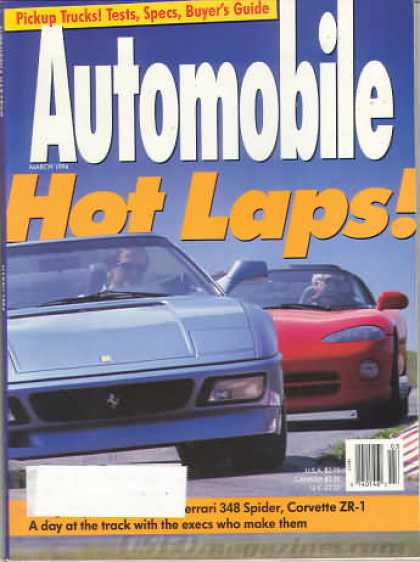 Automobile - March 1994
