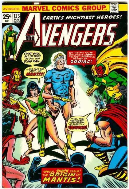 Avengers 123 - Mantis - Thor - Scarlet Witch - Vision - Zodiac