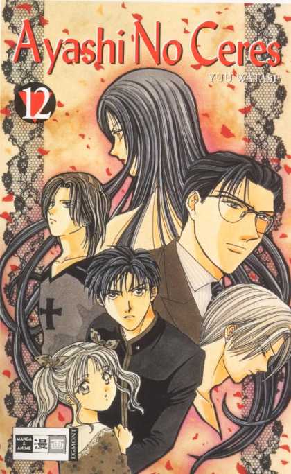 Ayashi No Ceres 12 - Woman - Man With Glasses - Teens - Small Girl With Pigtails And Ribbons - Black Netted Lace