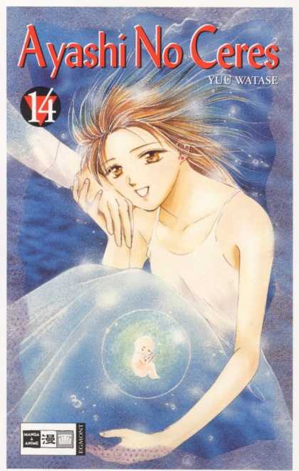 Ayashi No Ceres 14 - Ayashi No Ceres - Yuu Watase - Manga - Pale Girl - Blue