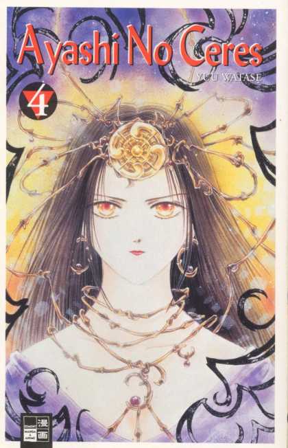 Ayashi No Ceres 4 - Gold Disk On Forehead - Wicked Looking Gold Jewelry - Pale White Skin - Brunette Woman - Orange Eyes