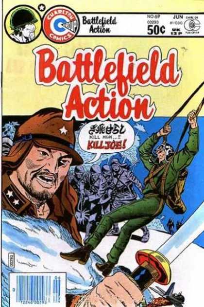 Battlefield Action 69 - Kill Joe - Japanese - American - Parachute - Army