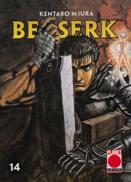 Berserk 14 - Sword - Black Gloves - Wood Box - Planet - 14