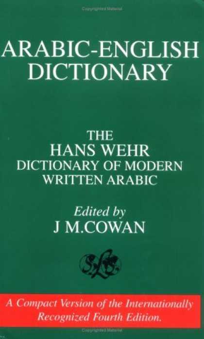 Bestsellers (2006) - Arabic-English Dictionary: The Hans Wehr Dictionary of Modern Written Arabic by