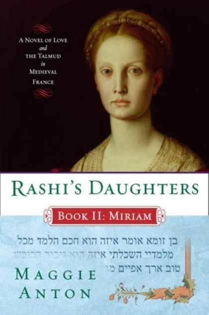 Bestsellers (2007) - Rashi's Daughters, Book II: Miriam by Maggie Anton