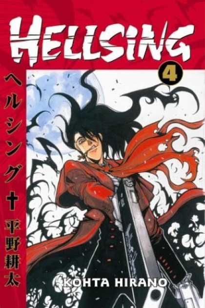 Bestselling Comics (2006) - Hellsing Volume 4 (Hellsing (Graphic Novels)) by Kohta Hirano