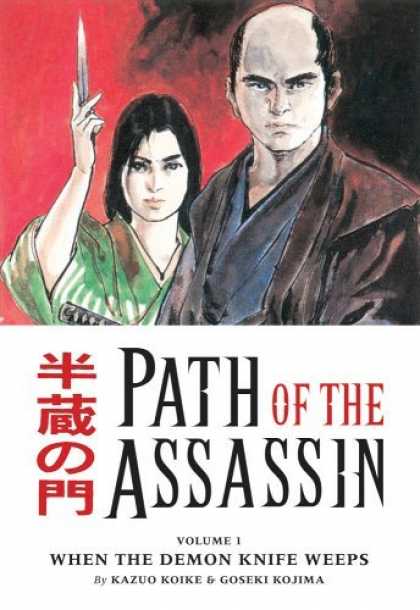 Bestselling Comics (2006) - Path Of the Assassin Volume 1: Serving In The Dark (Path of the Assassin) by Kaz