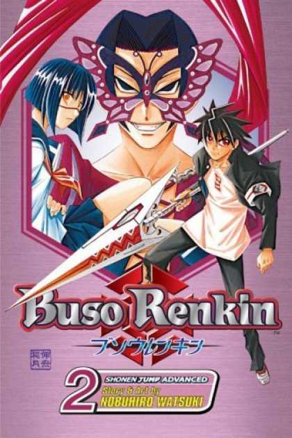 Bestselling Comics (2006) - Buso Renkin, Volume 2 (Shonenjump Advanced) by Nobuhiro Watsuki