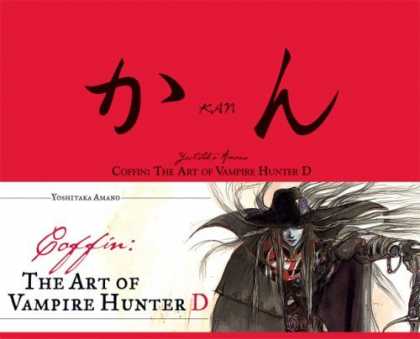 Bestselling Comics (2006) - Coffin: The Art of Vampire Hunter D by Yoshitaka Amano