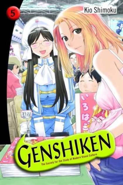Bestselling Comics (2006) - Genshiken 5: The Society for the Study of Modern Visual Culture (Genshiken) by K