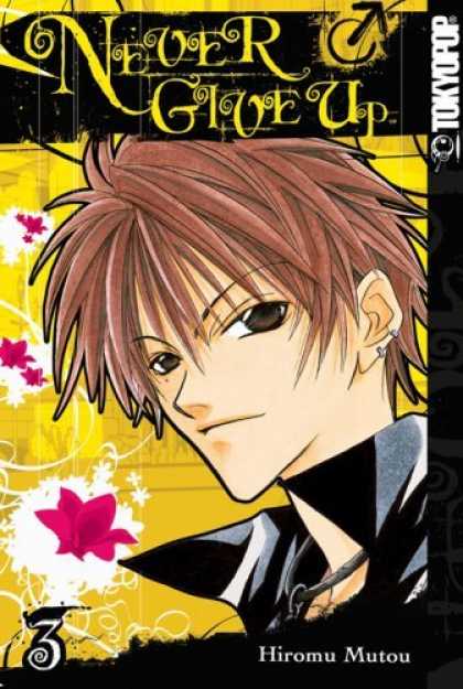 Bestselling Comics (2006) - Never Give Up 3 by Mutou Hiromu - Anime - Purple Flowers - Yaoi - Japanese Art - Guy Smiling