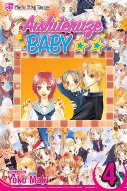 Bestselling Comics (2006) - Aishiteruze Baby, Volume 4 (Aishiterurze Baby) by Yoko Maki - Mange - Anime - Boys - Giirls - Children