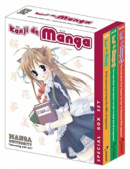 Bestselling Comics (2006) - Kanji De Manga Special Box Set by Glenn Kardy