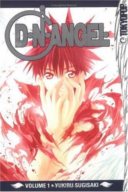 Bestselling Comics (2006) - D-N-Angel, Vol. 1 by Yukiru Sugisaki