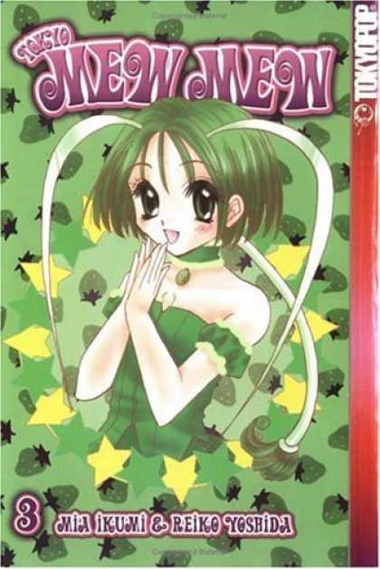 Bestselling Comics (2006) - Tokyo Mew-Mew, Book 3 / Party of Five by Mia Ikumi