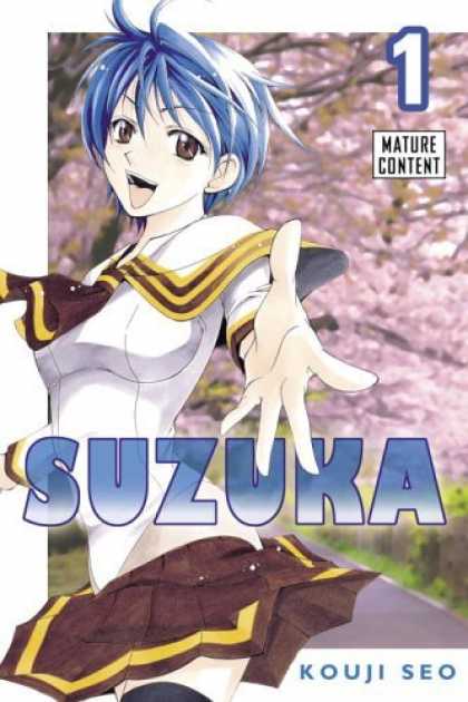 Bestselling Comics (2006) - Suzuka 1 by Kouji Seo - Girl - Singing - Busty - Short Skirt - Big Eyes