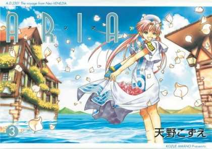 Bestselling Comics (2006) - Aria Volume 3 by Kozue Amano