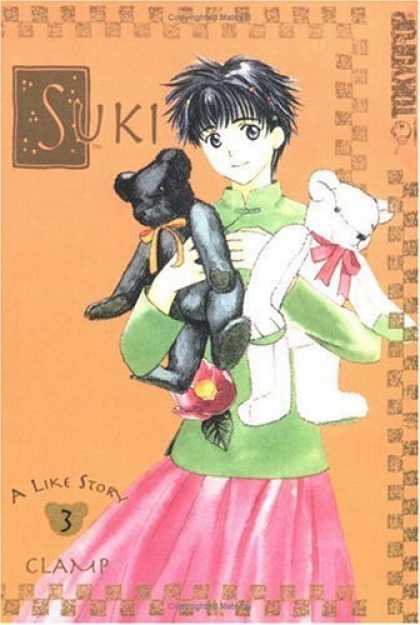 Bestselling Comics (2006) - Suki, Vol. 3 by Clamp